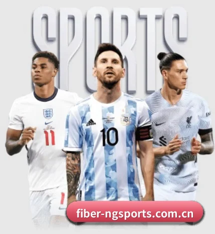 fiber-ngsports.com.cn APP